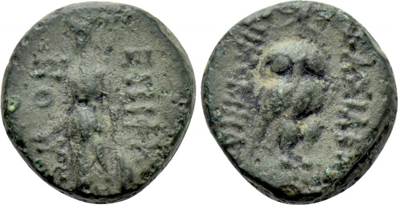KINGS OF BITHYNIA. Nikomedes II, III, or IV (Circa 149-74 BC). Ae. Uncertain min...