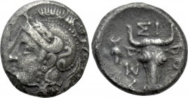 TROAS. Assos. Drachm (4th-3rd centuries BC).