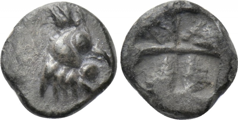 TROAS. Dardanos. Tetartemorion (5th century BC). 

Obv: Head of cock right.
R...