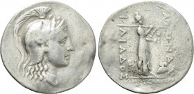 TROAS. Ilion. Tetradrachm (Circa 188-133 BC). Dionysodoros, magistrate.