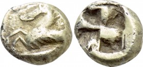 MYSIA. Kyzikos. Fourrée Hemihekte (Circa 500-450 BC).