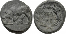 MYSIA. Parion. Ae (Circa 350-300 BC).