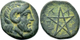 MYSIA. Pitane. Ae (Circa 4th-3rd centuries BC).