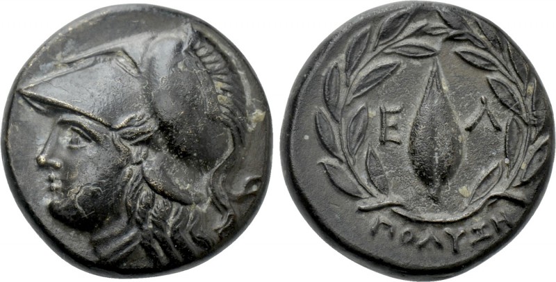 AEOLIS. Elaia. Ae (Circa 4th-3rd centuries BC). Polyxe-, magistrate.

Obv: Hel...