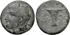 AEOLIS. Tisna. Ae (4th century BC).
