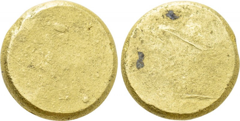 IONIA. Uncertain. EL Ingot (Circa 650-600 BC). 

Obv: Smooth, plain surface.
...