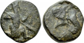 IONIA. Achaemenid Period. Uncertain Satrap (Circa 350-334 BC). Ae. Uncertain mint.