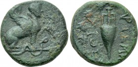 IONIA. Chios. Ae (Circa 80-30 BC). Artemes, magistrate.