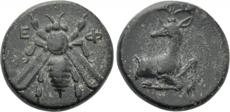 IONIA. Ephesos. Ae (Circa 390-380 BC). 

Obv: Ε - Φ. 
Bee.
Rev: Forepart of ...