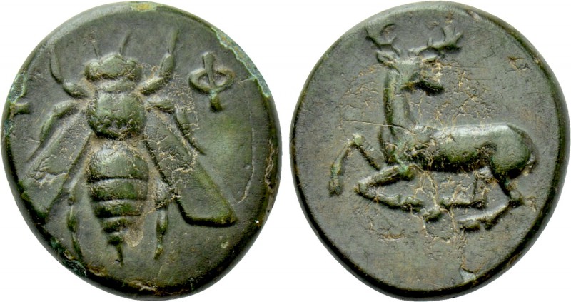 IONIA. Ephesos. Ae (Circa 370-350 BC). 

Obv: Ε - Φ. 
Bee.
Rev: Stag left, h...