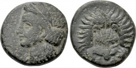 IONIA. Samos. Ae (Circa 408/4-380/66 BC).
