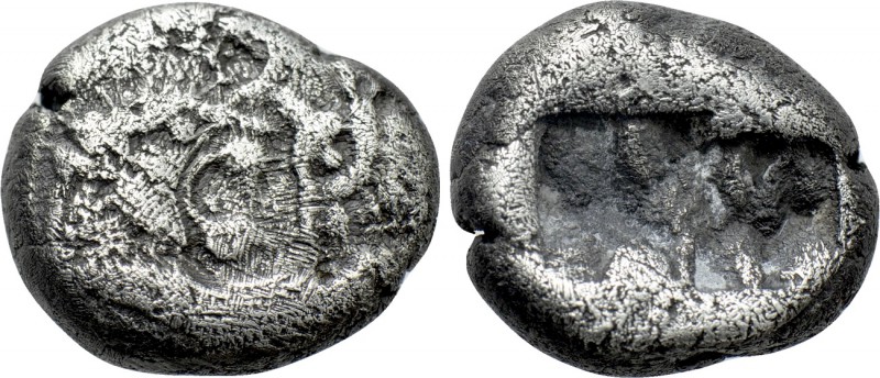 KINGS OF LYDIA. Time of Cyrus to Darios I (Circa 550/39-520 BC). Siglos or Half ...