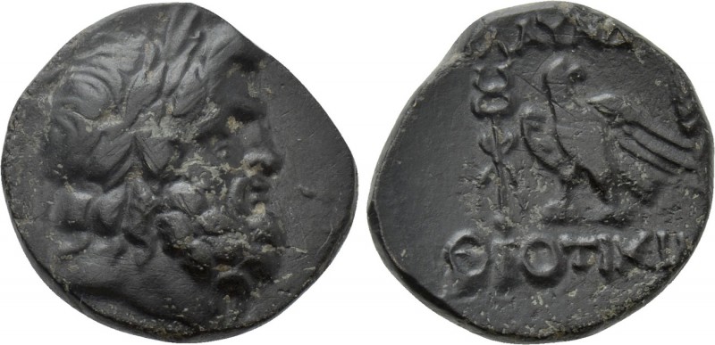 LYDIA. Blaundos. Ae (2nd-1st century BC). Theotimidos, magistrate. 

Obv: Laur...