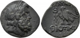 LYDIA. Blaundos. Ae (2nd-1st century BC). Theotimidos, magistrate.