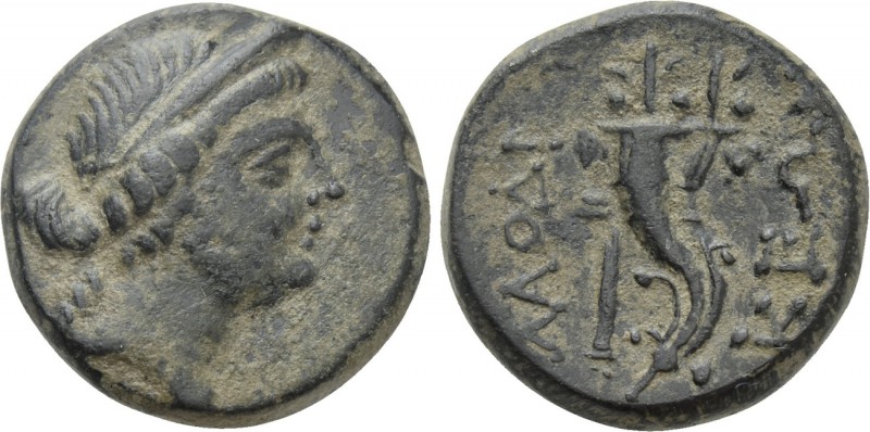 PHRYGIA. Laodikeia. Ae (Circa 158-138 BC). 

Obv: Head of Aphrodite right, wea...