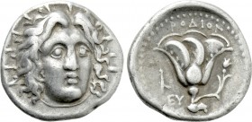 CARIA. Rhodes. Didrachm (Circa 250 BC).
