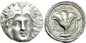 CARIA. Rhodes. Didrachm (Circa 225-205 BC). Eukrates, magistrate.