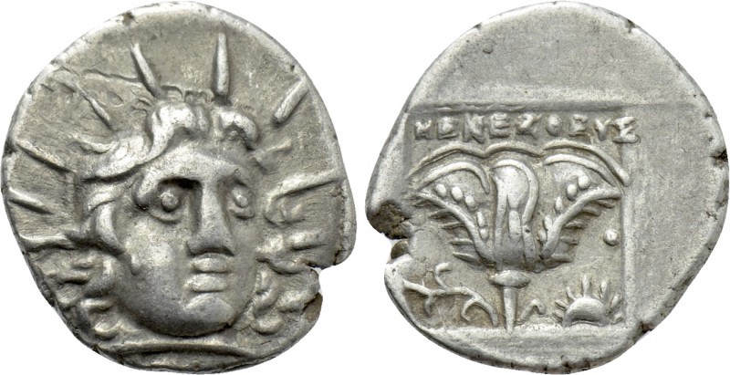 CARIA. Rhodes. Hemidrachm (Circa 125-88 BC). Menestheos, magistrate. 

Obv: Ra...