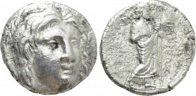 SATRAPS OF CARIA. Hidrieus (Circa 351/0-344/3 BC). Tetradrachm. Halikarnassos.
