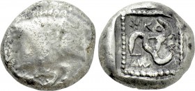 DYNASTS OF LYCIA. Ēkuwēmi (Circa 480-460 BC). Stater. Uncertain mint.