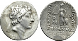 KINGS OF CAPPADOCIA. Ariarathes VI Epiphanes Philopator (Circa 130-116 BC). Drachm. Mint B (Eusebeia under Mt. Tauros). Dated RY 6 (125/4 BC).