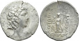KINGS OF CAPPADOCIA. Ariarathes IX Eusebes Philopator (Circa 100-85 BC). Drachm. Mint A (Eusebeia under Mt. Argaios). Uncertain RY date.