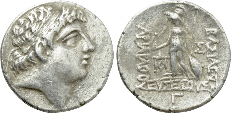 KINGS OF CAPPADOCIA. Ariarathes IX Eusebes Philopator (Circa 100-85 BC). Drachm....