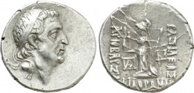 KINGS OF CAPPADOCIA. Ariobarzanes I Philoromaios (96-63 BC). Drachm. Mint A (Eusebeia under Mt. Argaios). Uncertain date, possibly RY 13 or 14 ated RY...