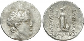 KINGS OF CAPPADOCIA. Ariobarzanes I Philoromaios (96-63 BC). Drachm. Mint C (Komana). Dated RY 13 (83/2 BC).