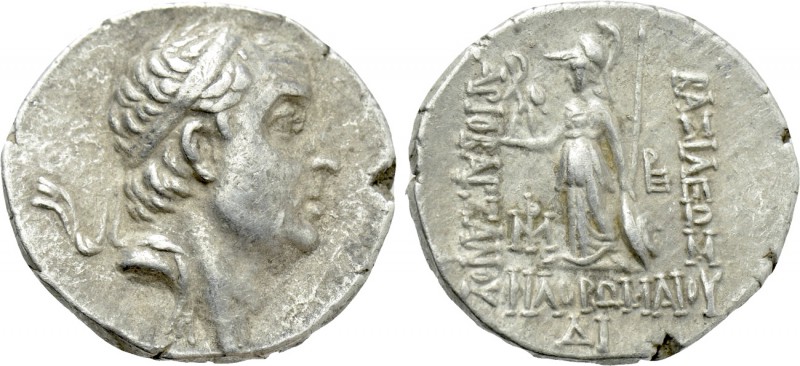 KINGS OF CAPPADOCIA. Ariobarzanes I Philoromaios (96-63 BC). Drachm. Mint D (Ari...
