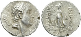 KINGS OF CAPPADOCIA. Ariobarzanes I Philoromaios (96-63 BC). Drachm. Mint D (Ariaratheia). Dated RY 14 (82/1 BC).