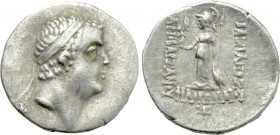 KINGS OF CAPPADOCIA. Ariobarzanes I Philoromaios (96-63 BC). Drachm. Mint B (Eusebeia under Mt. Tauros). Dated RY 15 (81/0 BC).