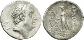 KINGS OF CAPPADOCIA. Ariobarzanes I Philoromaios (96-63 BC). Drachm. Mint A (Eusebeia under Mt. Argaios). Dated RY 22 (74/3 BC).