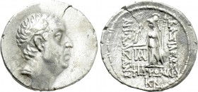KINGS OF CAPPADOCIA. Ariobarzanes I Philoromaios (96-63 BC). Drachm. Mint A (Eusebeia under Mt. Argaios). Dated RY 22 (74/3 BC).