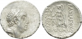 KINGS OF CAPPADOCIA. Ariobarzanes I Philoromaios (96-63 BC). Drachm. Mint A (Eusebeia under Mt. Argaios). Dated RY 24 (72/1 BC).