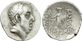 KINGS OF CAPPADOCIA. Ariobarzanes I Philoromaios (96-63 BC). Drachm. Mint A (Eusebeia under Mt. Argaios). Dated RY 29 (67/6 BC).