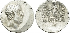 KINGS OF CAPPADOCIA. Ariobarzanes I Philoromaios (96-63 BC). Drachm. Mint A (Eusebeia under Mt. Argaios). Dated RY 30 (66/5 BC).