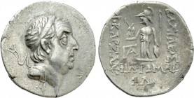 KINGS OF CAPPADOCIA. Ariobarzanes I Philoromaios (96-63 BC). Drachm. Mint A (Eusebeia under Mt. Argaios). Dated RY 31 (65/4 BC).