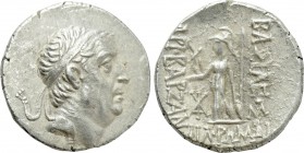 KINGS OF CAPPADOCIA. Ariobarzanes I Philoromaios (96-63 BC). Drachm. Mint A (Eusebeia under Mt. Argaios). Uncertain RY date.
