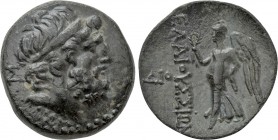 CILICIA. Elaioussa Sebaste. Ae (1st century BC).