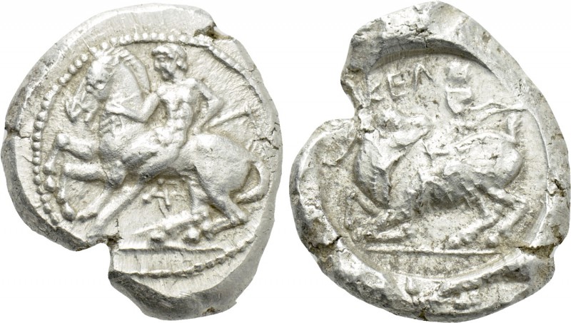 CILICIA. Kelenderis. Stater (Circa 430-420 BC). 

Obv: Youth, holding whip and...
