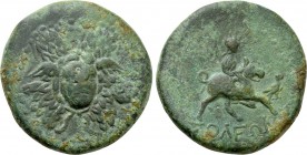 CILICIA. Soloi. Ae (Circa 1st century BC).