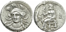 CILICIA. Soloi. Balakros (Satrap of Cilicia, 333-323 BC). Stater.