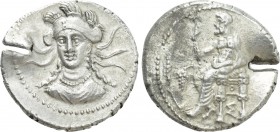 CILICIA. Soloi. Balakros (Satrap of Cilicia, 333-323 BC). Stater.