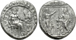 CILICIA. Tarsos. Tarkumuwa (Datames) (Satrap of Cilicia and Cappadocia, 384-361/0 BC). Stater.
