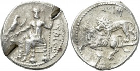 CILICIA. Tarsos. Mazaios (Satrap of Cilicia, 361/0-334/3 BC). Stater.