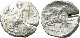 CILICIA. Tarsos. Mazaios (Satrap of Cilicia, 361/0-334/3 BC). Stater.