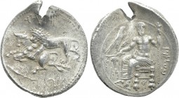 CILICIA. Tarsos. Mazaios (Satrap of Cilicia, 361/0-334/3 BC). Stater.