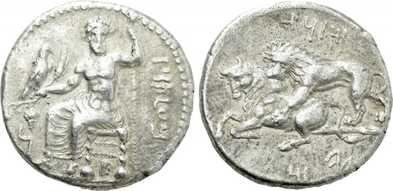 CILICIA. Tarsos. Mazaios (Satrap of Cilicia, 361/0-334/3 BC). Stater. 

Obv: B...