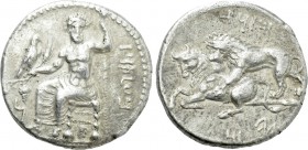 CILICIA. Tarsos. Mazaios (Satrap of Cilicia, 361/0-334/3 BC). Stater.
